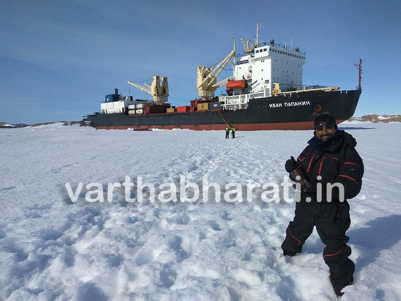 ಅಂಟಾರ್ಟಿಕಾದ 95 ದಿನಗಳ ಅನುಭವ ‘ಅವಿಸ್ಮರಣೀಯ’: ಪ್ರೊ. ಬಾಲಕೃಷ್ಣ